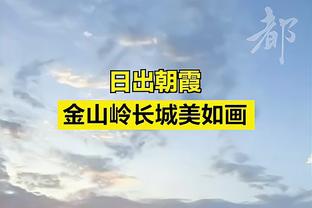 还有戏吗？马夏尔6000万转会费附加条款：提名金球曼联多付1000万